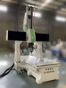 龙岩连城县五轴加工中心
