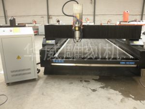 龙岩连城县HW-1530石材雕刻机