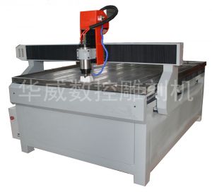 龙岩连城县HW-1325S玻璃雕刻机