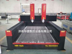 龙岩连城县2019新款重型石材雕刻机