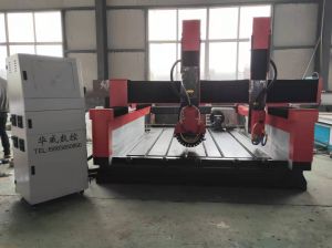 龙岩连城县锯片重型石材加工中心