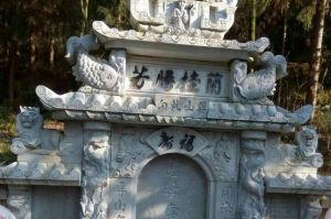 龙岩连城县石材雕刻样板