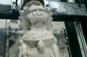 龙岩连城县石材雕刻样板