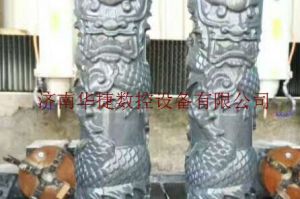 龙岩连城县石材雕刻样板