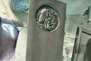龙岩连城县石材雕刻样板