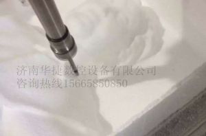 龙岩连城县泡沫/橡塑样品