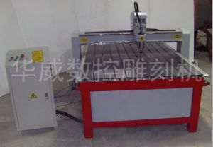 龙岩连城县经济型木工雕刻机HW-1325